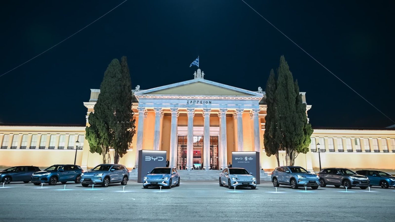 BYD-ის საბერძნეთში გაშვების ღონისძიება Zappeion Megaron-ში, ათენი